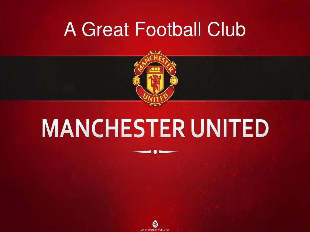 旧是影响胜 旧是影响胜